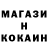 Кетамин VHQ Lyubov Metalnikova