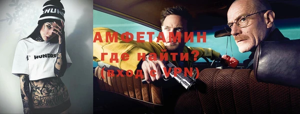 jwh Беломорск