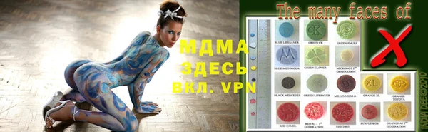 мдпв Белокуриха