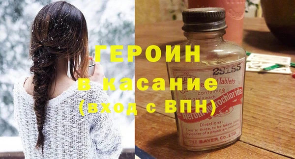 jwh Беломорск