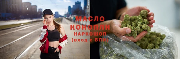 jwh Беломорск