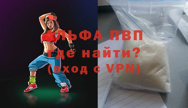 соль курить ск Белоозёрский