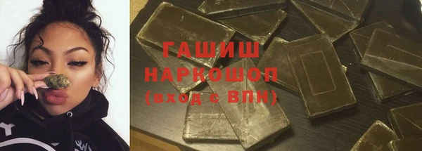 jwh Беломорск