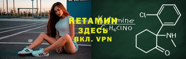 соль курить ск Белоозёрский
