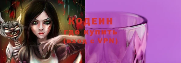 соль курить ск Белоозёрский