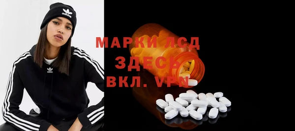 jwh Беломорск