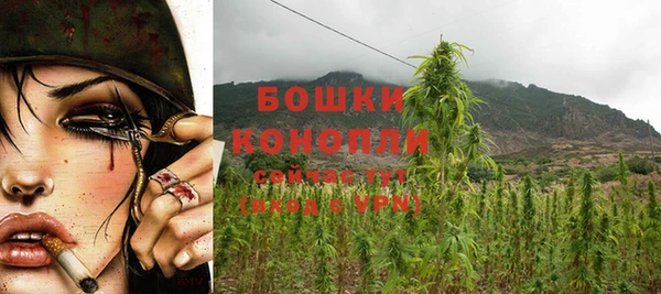 соль курить ск Белоозёрский