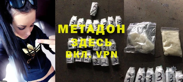 мдпв Белокуриха