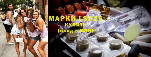 мдпв Белокуриха