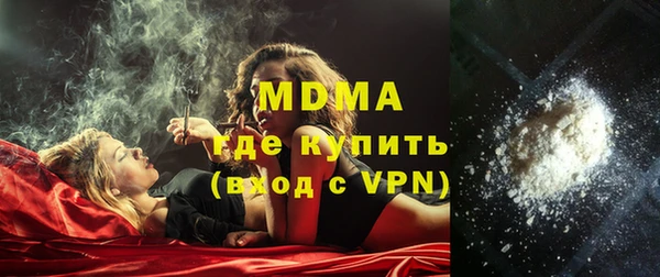 jwh Беломорск