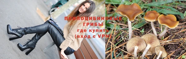 соль курить ск Белоозёрский