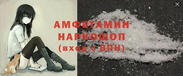 соль курить ск Белоозёрский