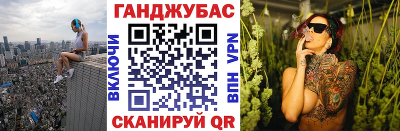 Шишки марихуана MAZAR  Волчанск 